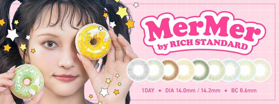 MerMerメルメルbyリッチスタンダード|コスプレカラコン通販アイトルテ