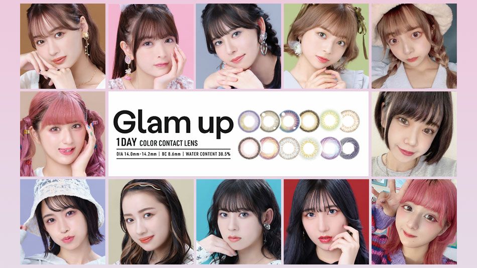 グラムアップGlam up フチなし特殊柄カラコン|コスプレカラコン通販アイトルテ