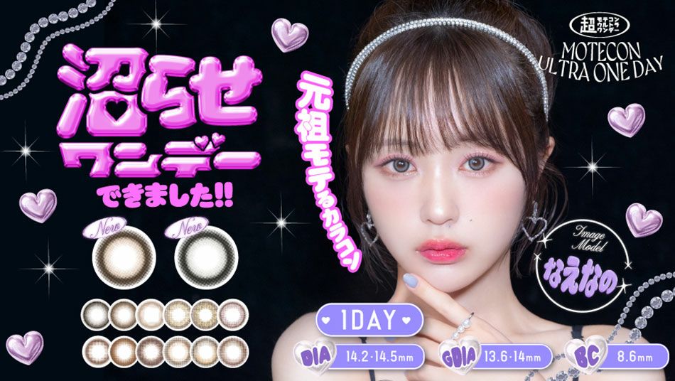 000000000580-org.jpg?t=