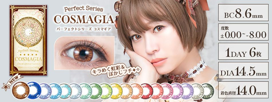 000000000775-org.jpg?t=