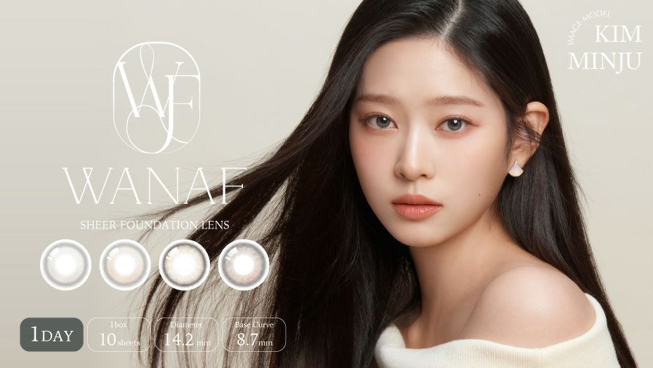 ワナフWANAF キム・ミンジュカラコンバナー画像
