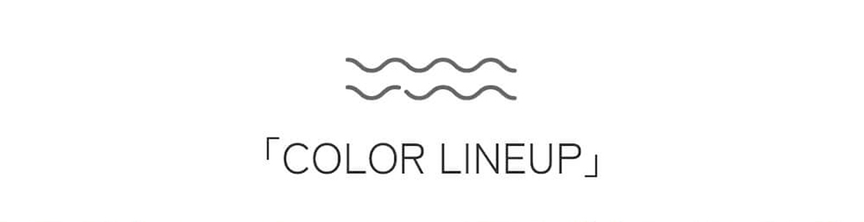 シーブリンクSEA BLINKワンデー UVモイスト カラーラインナップ