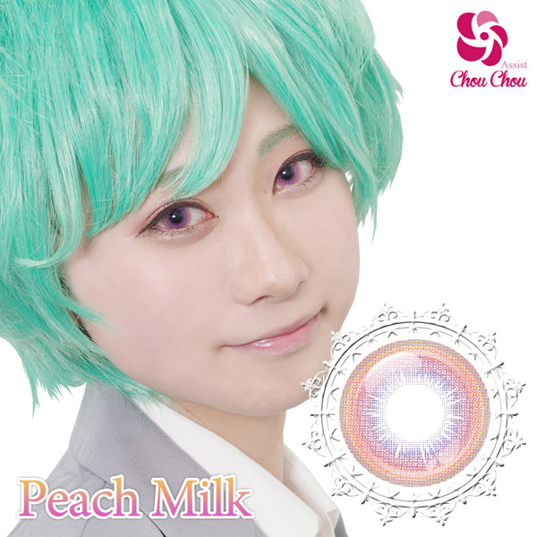 ピンク ローズカラコン比較 コスプレカラコン通販アイトルテ