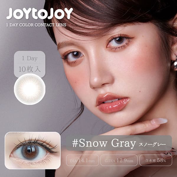 JOY TO JOY ワンデーヨジャドル高発色レンズスノーグレー コスプレカラコン通販アイトルテ