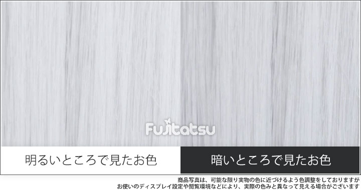 シルバー【F16】コスプレウィッグ 富士達オリジナル