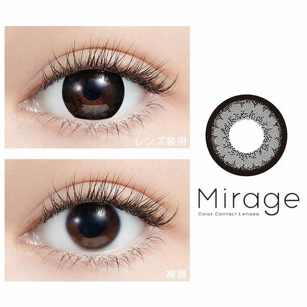 MirageミラージュDIA14.5mm デイジーブラック 装着画像|コスプレカラコン通販アイトルテ