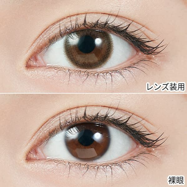 トパーズ(さっしーカラコン)　デートトパーズ  装着画像|コスプレカラコン通販アイトルテ