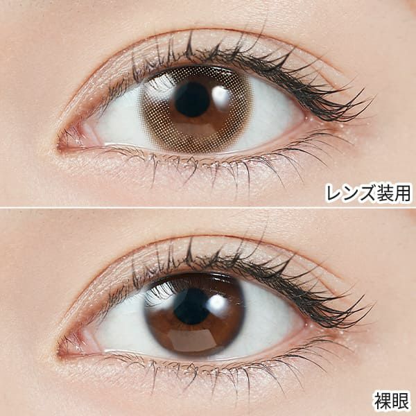 トパーズ(さっしーカラコン)　オパール 装着画像|コスプレカラコン通販アイトルテ