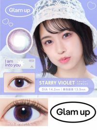 グラムアップGlam up スターリーバイオレット サムネイル画像|コスプレカラコン通販アイトルテ