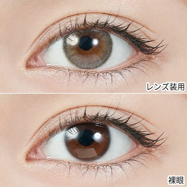 トパーズ(さっしーカラコン)　グレージュクウォーツ 装着画像|コスプレカラコン通販アイトルテ