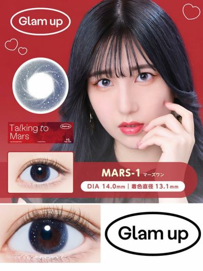 グラムアップGlam up マーズワン サムネイル画像|コスプレカラコン通販アイトルテ