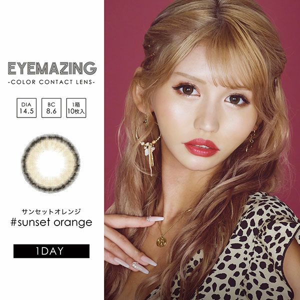 EYEMAZING - まつ毛・つけまつ毛用品