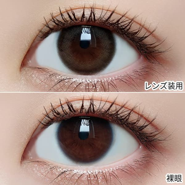 ピエナージュPienAge ミミジェム ミミペリドット装着画像|コスプレカラコン通販アイトルテ