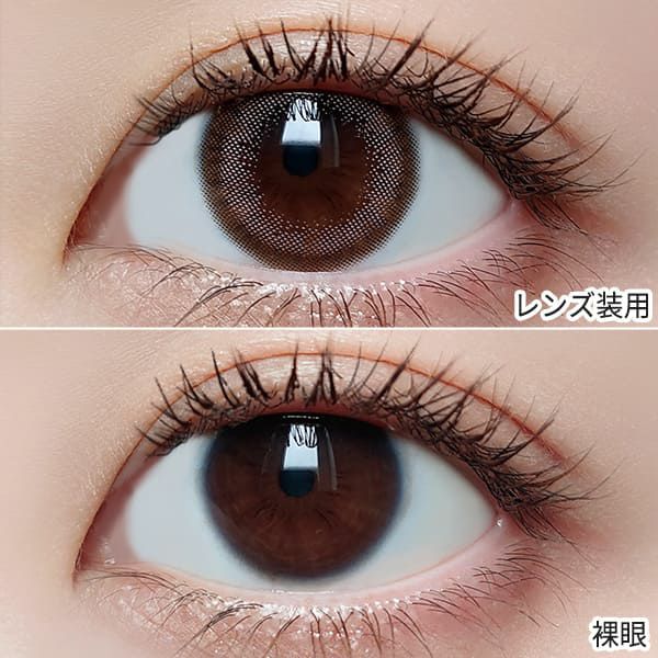 ピエナージュPienAge ミミジェム ミミルビー装着画像|コスプレカラコン通販アイトルテ