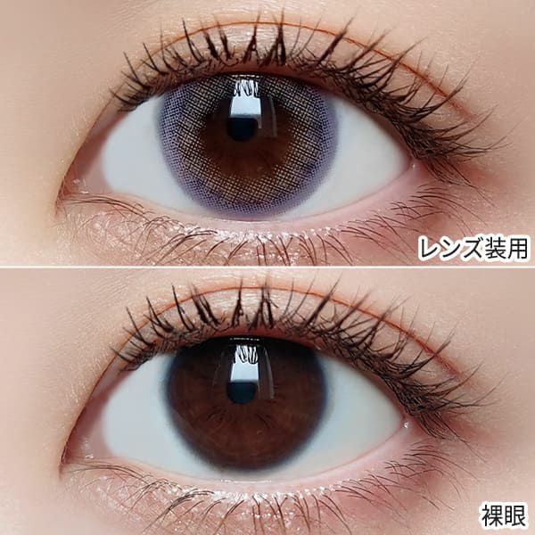 ピエナージュPienAge ミミジェム ミミピンクトパーズ装着画像|コスプレカラコン通販アイトルテ