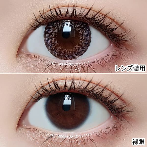 ピエナージュPienAge ミミジェム　ミミミアメジスト装着画像|コスプレカラコン通販アイトルテ