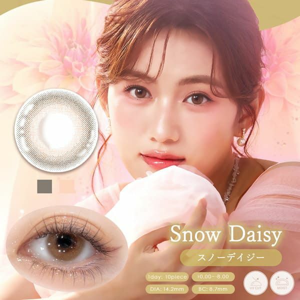 ダイヤDiyaブルームUVモイスト スノーデイジーメイン画像|コスプレカラコン通販アイトルテ