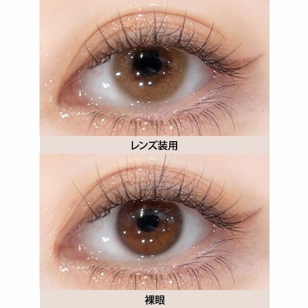 ダイヤDiyaブルームUVモイスト スノーデイジー装着画像|コスプレカラコン通販アイトルテ