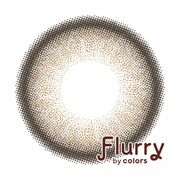 フルーリーFlurry by colors ライトカーキブラウンレンズ画像|コスプレカラコン通販アイトルテ