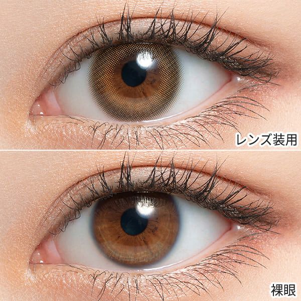 ミムコmimuco キャラメルスフレ装着画像|コスプレカラコン通販アイトルテ