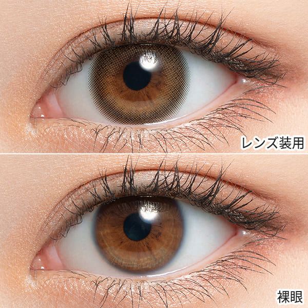 ミムコmimuco ブラウンフォンデュ装着画像|コスプレカラコン通販アイトルテ