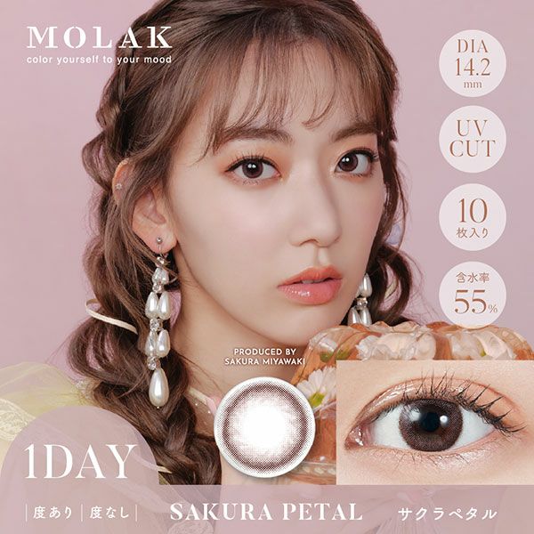 モラクワンデー MOLAK 1day サクラペダルメイン画像|コスプレカラコン通販アイトルテ