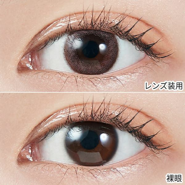 モラクマンスリー MOLAK 1month サクラペダル装着画像|コスプレカラコン通販アイトルテ