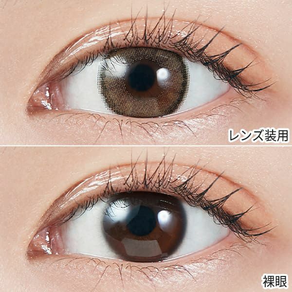 モラクマンスリー MOLAK 1month ダズルベージュ装着画像|コスプレカラコン通販アイトルテ