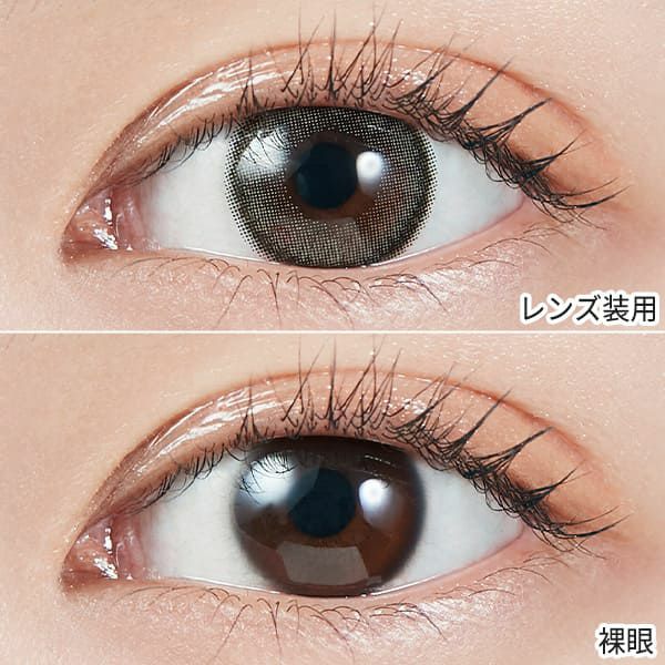 モラクマンスリー MOLAK 1month ダズルグレー装着画像|コスプレカラコン通販アイトルテ