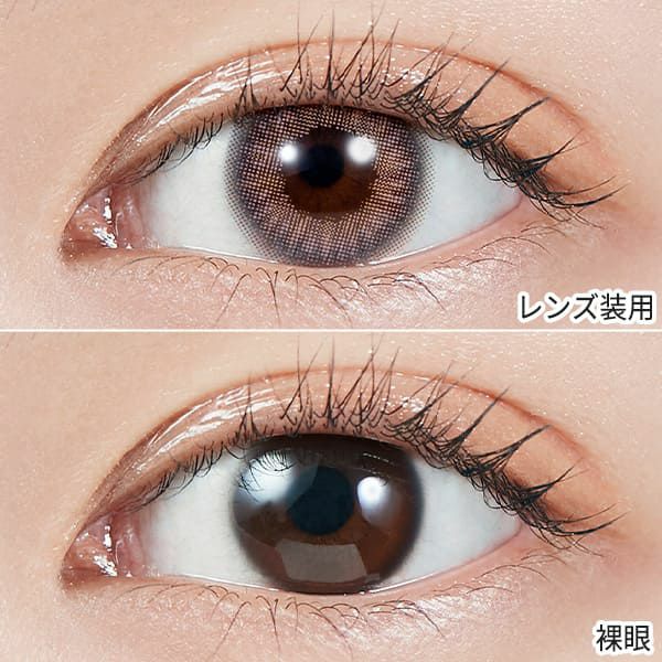 モラクマンスリー MOLAK 1month ピーチクラッシュ装着画像|コスプレカラコン通販アイトルテ