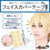 フェイスカバーテープAS メイクアップ用接着シール 2シート入(16枚入)メイン画像|コスプレカラコン通販アイトルテ