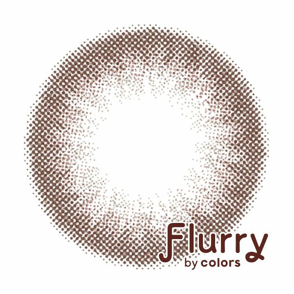 フルーリーFlurry by カラーズcolors シアーベージュレンズ画像|コスプレカラコン通販アイトルテ