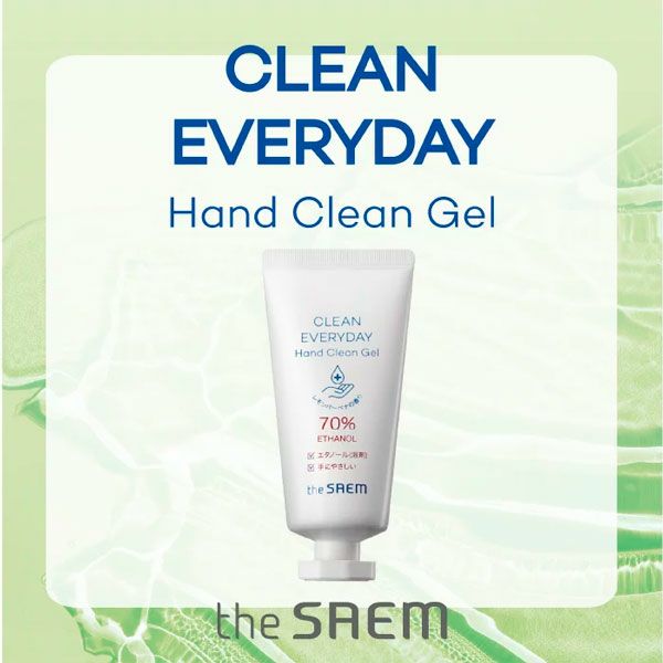 The Saem 携帯アルコールジェル ハンドジェル レモンバーベナの香り コスプレカラコン通販アイトルテ