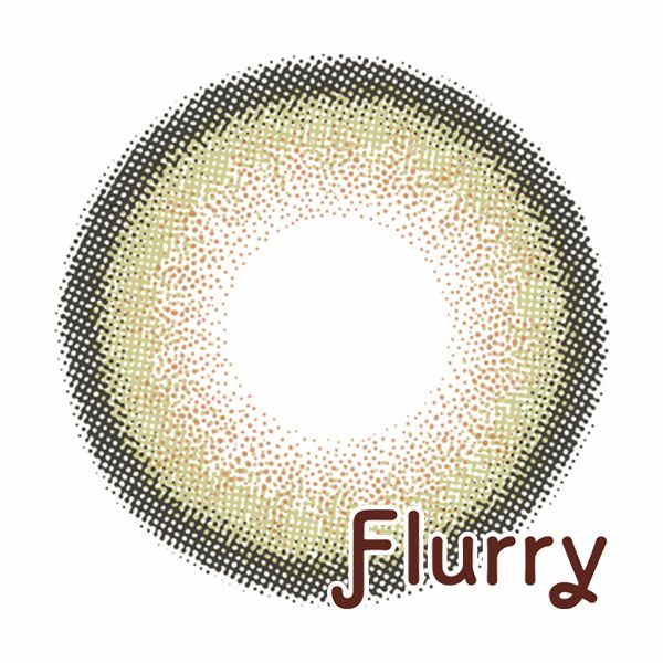 フルーリーワンデーFlurry by カラーズ ライトカーキブラウンレンズ画像|コスプレカラコン通販アイトルテ