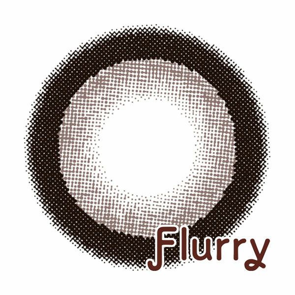 フルーリーマンスリーFlurry by カラーズ リングダークブラウンレンズ画像|コスプレカラコン通販アイトルテ