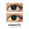 ラムリエramurie ティアーグレー装着画像|コスプレカラコン通販アイトルテ