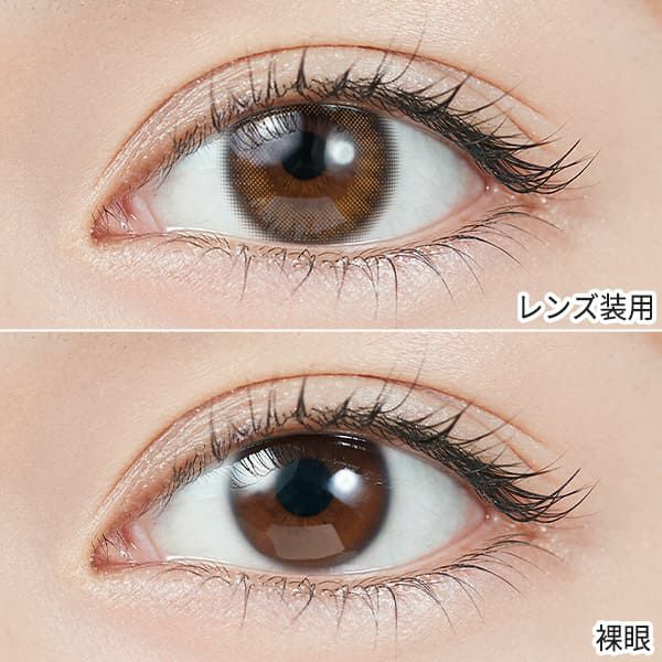 装着画像|コスプレカラコン通販アイトルテ