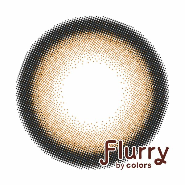 フルーリーワンデーFlurry by カラーズ もふもふハムスター(リングオレンジブラウン)レンズ画像|コスプレカラコン通販アイトルテ