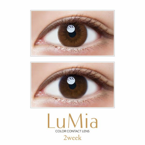 ルミアLuMia 2week UV スウィートブラウン装着画像|コスプレカラコン通販アイトルテ