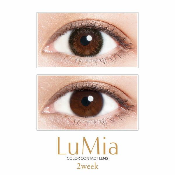 ルミアLuMia 2week UV ブルネットオリーブ装着画像|コスプレカラコン通販アイトルテ