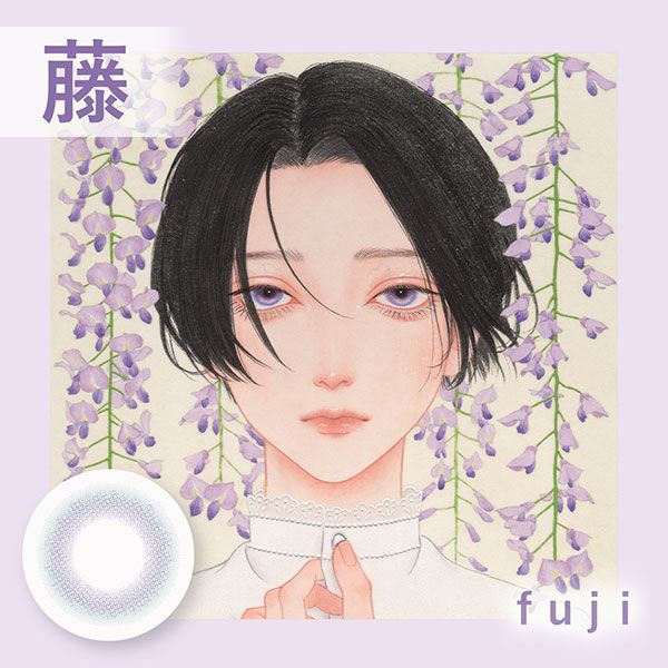 美少年画Bishonenga 藤メイン画像|コスプレカラコン通販アイトルテ