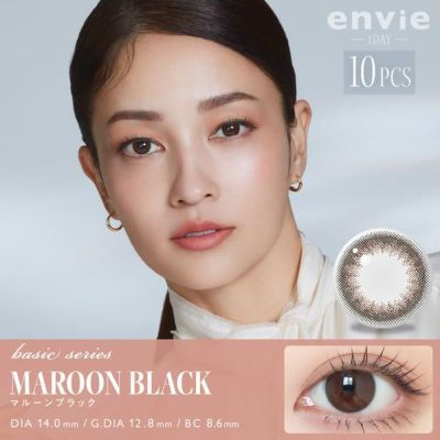 【10枚入】アンヴィ（envie）マルーンブラック【取り寄せ】