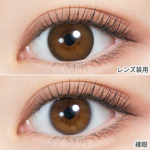 ミレディmelady アイドルリング装着画像|コスプレカラコン通販アイトルテ