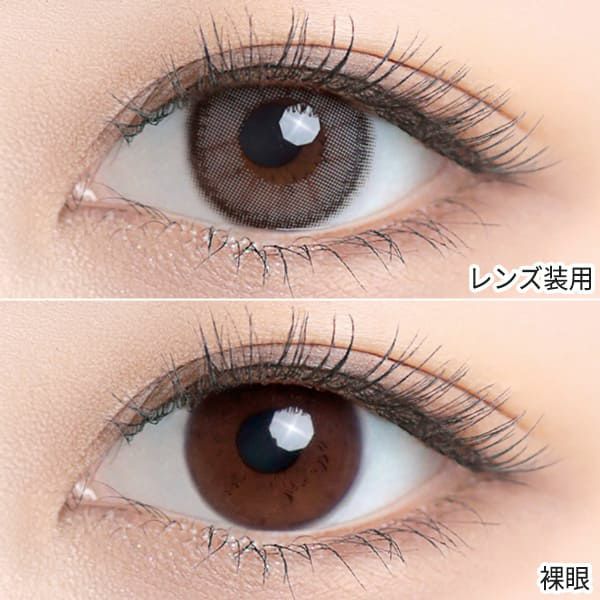 フフフfufufu ソーダ装着画像|コスプレカラコン通販アイトルテ