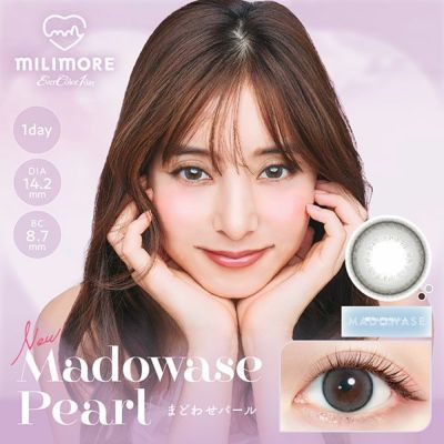 【10枚入】エバーカラー ワンデー ミリモア（EverColor1day MILIMORE）まどわせパール【即納】
