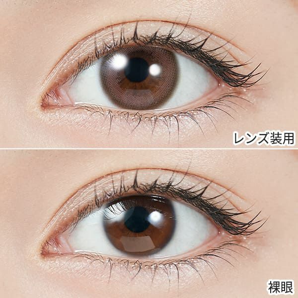 パーズTOPARDS 指原莉乃プロデュース #さっしーカラコン クリームローズ装着画像|コスプレカラコン通販アイトルテ