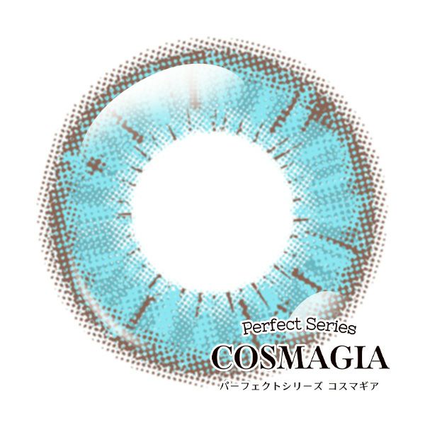 パーフェクトシリーズ コスマギア PC02 人魚の泉レンズ画像|コスプレカラコン通販アイトルテ