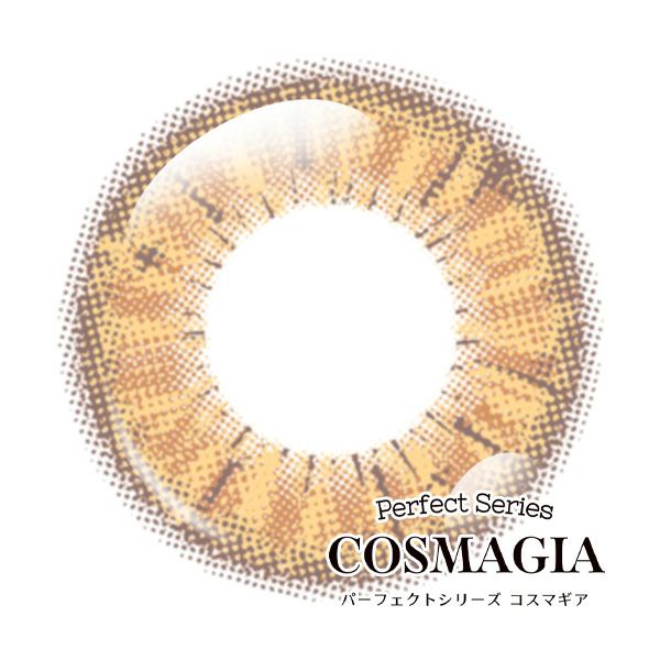 パーフェクトシリーズ コスマギア PC09 眠る金貨レンズ画像|コスプレカラコン通販アイトルテ