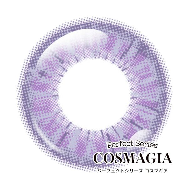 パーフェクトシリーズ コスマギア PC15 秘密色の蝶レンズ画像|コスプレカラコン通販アイトルテ
