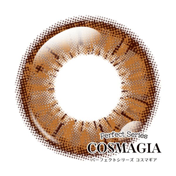 パーフェクトシリーズ コスマギア PC19 あまいしせん|コスプレカラコン